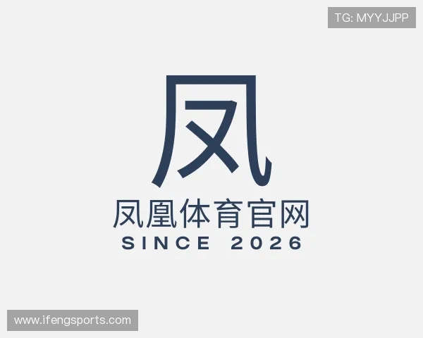 关于凤凰体育官网